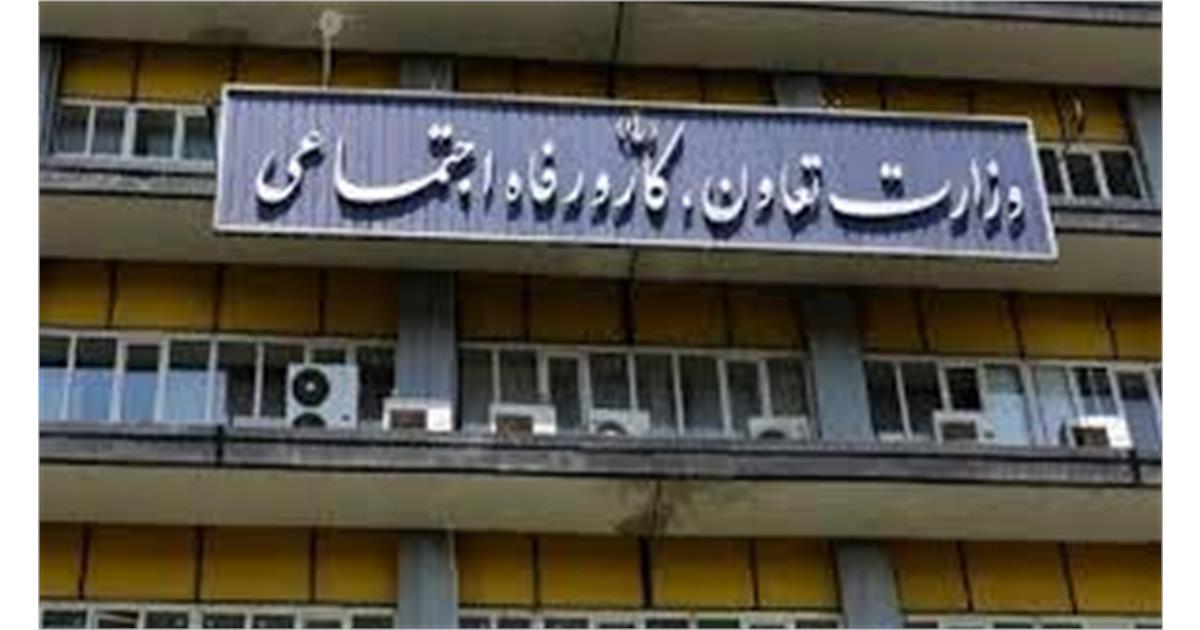 حساب سرپرستان خانوار دارای مادر باردار و فرزند شیرخوار زیر ۲ سال از امروز شارژ می شود