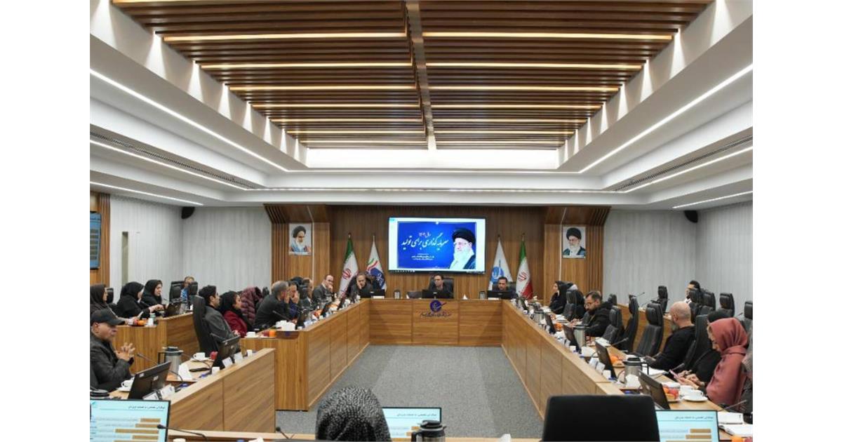 بازگشایی پنجره تعامل پژوهشکده ارتباطات به روی تولیدکنندگان «پیام»