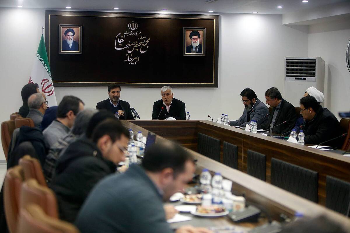 بررسی بند هفتم سیاست‌های کلی نظام قانون‌گذاری با توجه به اصل ۵۲ قانون اساسی