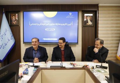 ضرورت اتخاذ رویکرد اجتماعی فراگیر در سیاست‌گذاری‌های فرهنگی