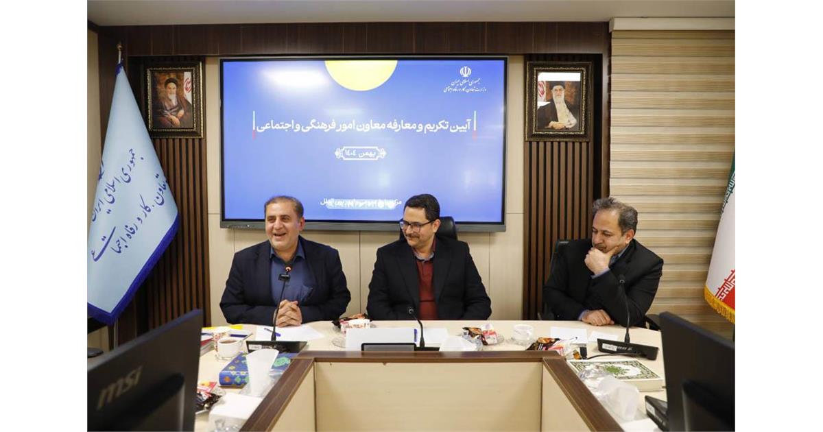 ضرورت اتخاذ رویکرد اجتماعی فراگیر در سیاست‌گذاری‌های فرهنگی