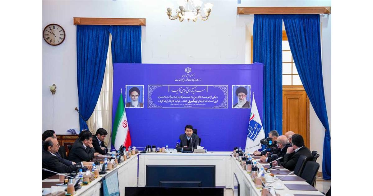 ضرورت شکل‌گیری زیست‌بوم‌های «دولت دیجیتال» با محوریت بخش خصوصی