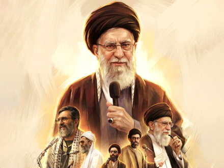 ایستاده برای ایران