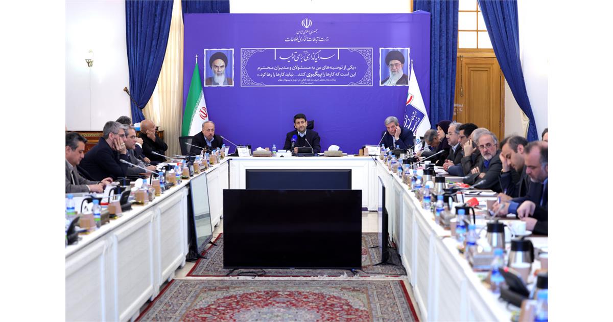 لزوم توسعه عدالت دسترسی در بسترهای ارتباطی و دولت هوشمند برای همه اقشار مردم