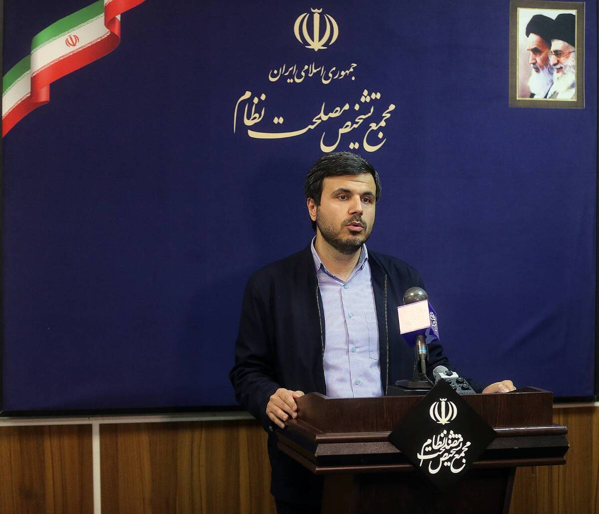 هیات عالی نظارت مجمع تشخیص مصوبه وام ازدواج و فرزندآوری را تایید کرد