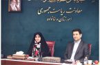 دسترسی عادلانه به اینترنت زیربنای توانمندسازی زنان