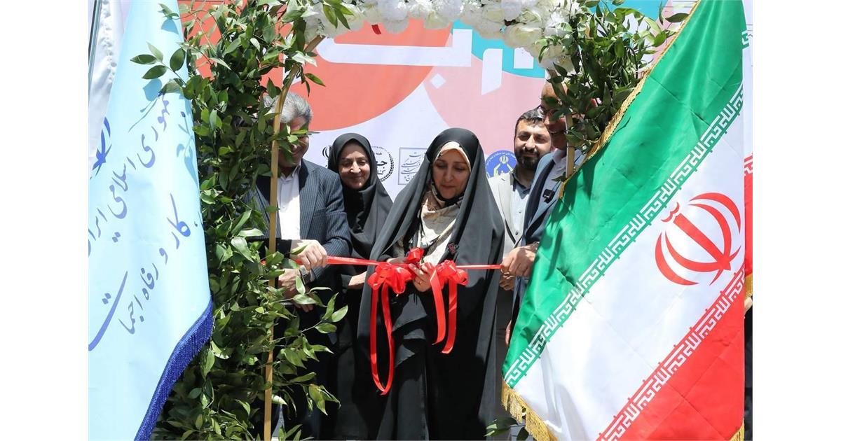 طرح ملی «هزار میدان هزار بازار» آغاز به کار کرد