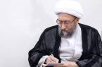 مردم ایران در کنار لبنان ایستاده اند/ دِین خود را ادا می کنیم
